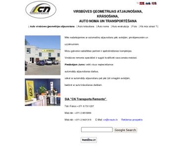 CN transporta remonts, SIA