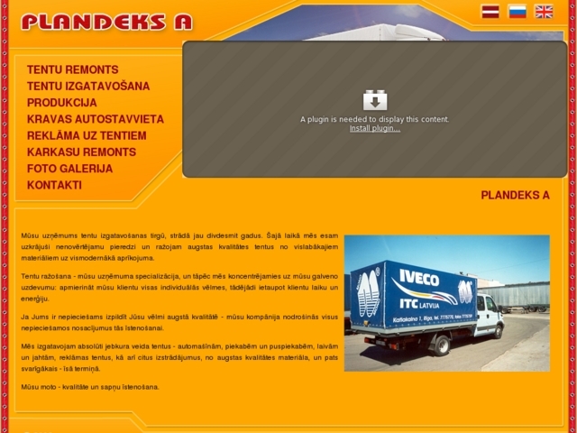 Plandeks 1, SIA